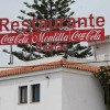 Отель Hostal Montilla, фото 1