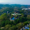 Отель Xishuangbanna Chaohuaxi Xiyulin Villa, фото 12
