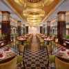 Отель Ninh Binh Hidden Charm Hotel & Resort, фото 32