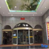 Отель Hua Xi Hotel, фото 1