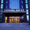 Отель Lavande Hotels Harbin IceSnow World University of Commerce, фото 16