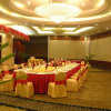 Отель Yindo Jasper Hotel Zhuhai, фото 16