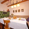 Отель Gästehaus Alpina, фото 15