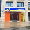 Отель 7 Days Inn Chongqing Beibei New District Light Rail Station Branch, фото 9