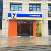Отель 7 Days Inn Chongqing Beibei New District Light Rail Station Branch, фото 1