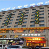 Отель Meijing Zhilv Hotel, фото 1