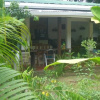 Отель Aracari Garden Hostel, фото 11
