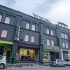 Отель The Leverage Business Hotel Rawang, фото 1