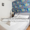 Отель Italianway - Ottoventi Apartments, фото 19