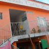 Отель Pousada Cata Preta, фото 10