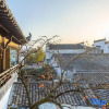 Отель Hongcun Moxiang Huipai Landscape Art Boutique Homestay (Hongcun Scenic Area), фото 10