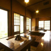 Отель Asono Yamaboshi, фото 12