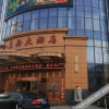 Отель Sennan International Hotel, фото 14