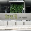 Отель Three28 Tun Razak by Widebed в Куала-Лумпуре