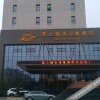 Отель Yunshang City Impress Hotel, фото 1