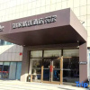 Отель Home Inn Plus (Beijing Guangqu Mennei Metro Station Hongrun), фото 17