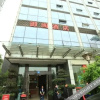 Отель Yuge Business Hotel Chengdu Baige Island, фото 7
