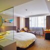 Отель Guangzhou Yuebei Hotel, фото 4