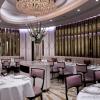 Отель The Wellesley Knightsbridge, A Luxury Collection Hotel, фото 29