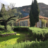 Отель Patrick Leigh Fermor House Mani, фото 4