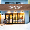 Отель Ten to Ten, фото 1