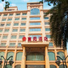 Отель Fu Yuan Hotel, фото 1