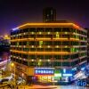 Отель Hunyi Boutique Hotel (Lanzhou Railway Station Hongxingxiang Subway Station), фото 3
