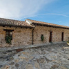 Отель Agriturismo La Casa Degli Ospiti, фото 1