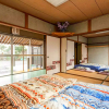 Отель Shiga Biwa Lake Shanshui House, фото 14