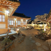 Отель Cheonggong Hanok Stay, фото 13