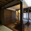 Отель Tachibana-an by Yadoru KYOTO HANARE, фото 9
