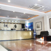 Отель Han Tang Business Hotel, фото 3