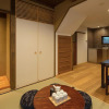 Отель Higashiyama Sanjo Shirakawaan, фото 2