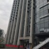 Отель Dream Aijia Hotel (Hangzhou Linping Yintai subway station store), фото 14