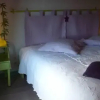 Отель Chambres dHôtes A Ritonda, фото 7