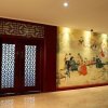 Отель Xifu International Hotel, фото 27