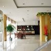 Отель Heping Hotel, фото 3