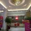 Отель Thank Inn Hotel Jiangsu Taizhou Taixing City Xinghuo Road, фото 5