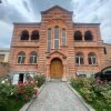 Отель Najaryan's Family Guest House в Эчмиадзине