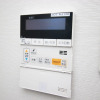 Отель Atrium - Self Check-In Only, фото 26