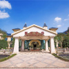 Отель Wuhan Hengda Hotel, фото 38