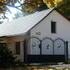 Отель Burg Nad Banskou Stiavnicou, фото 15