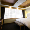 Отель Kyoto Kamanza Hotel, фото 14
