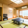 Отель Masuya, фото 11