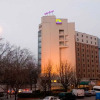 Отель Canal Suite Paris La Villette в Пантине