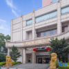 Отель Zhao Ri International Hotel, фото 1