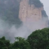 Отель Caiyin Inn, фото 25