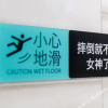 Отель Xana Hotelle Shijiazhuang Zhonghua Beida Street Branch, фото 4