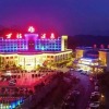 Отель Wanfu Hot Spring International Resort, фото 2