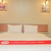 Отель Nida Rooms RamIndra 593 Plaza, фото 2